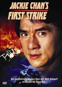 First Strike (DVD)