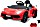 Jamara Ride-on Lamborghini Aventador SVJ 12V red (460688)