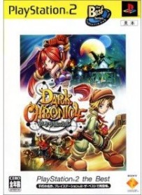 Dark Cloud 2: Dark Chronicle (PS2)