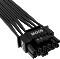 Corsair PSU Cable Type 4 - 600W PCIe 5.0 12VHPWR, 2x 8-Pin PCIe Stecker auf 16-Pin PCIe 5.0 12VHPWR Stecker, Adapterkabel, schwarz, 65cm Vorschaubild