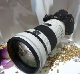 Sony 300mm 2.8G white (SAL-300F28G)