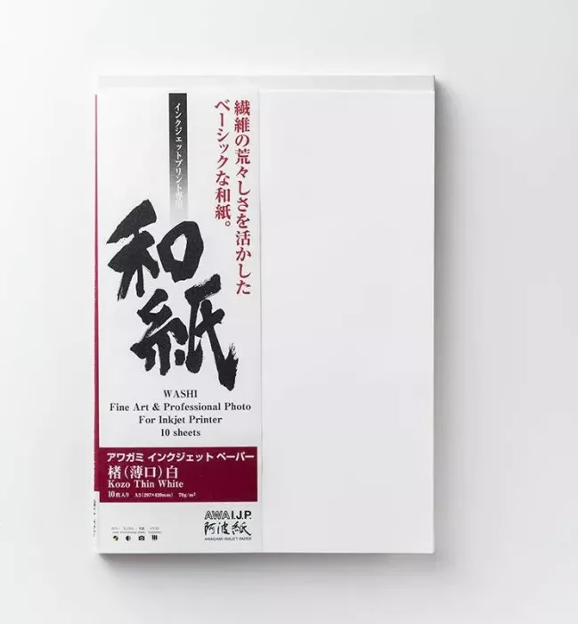 Awagami Kozo Thin White papier artystyczny matowy, 44", 70g/m², 15m