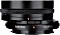 AstrHori 18mm 8.0 shift for Sony E