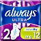 Always Ultra Long (size 2) sanitary pads, 12 pieces
