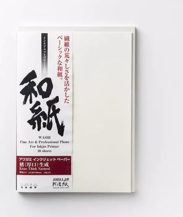 Awagami Kozo Thick Natural papier artystyczny matowy, 44", 110g/m², 15m
