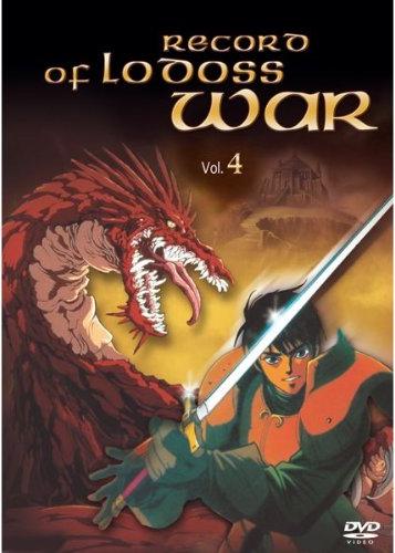 Record of Lodoss War Vol. 4 (DVD)