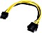 Akasa 8-Pin ATX socket on 6/8-Pin PCIe plug adapter cable, 200mm, yellow black (AK-CBPW23-20)