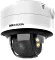 Hikvision DS-2CD2787G2T-LZS weiß