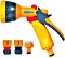 Hozelock Multi spray strzykawka (ró&#380;ne wersje) (2676)