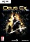 Deus Ex: Mankind Divided - Collector's Edition (PC) Vorschaubild