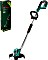 Bosch DIY AdvancedGrassCut 36 cordless lawn trimmer solo (0600878N04)