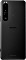 Sony Xperia 1 III Dual-SIM schwarz Vorschaubild