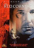 Red Corner (DVD)