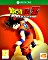 Dragon Ball Z: Kakarot - Deluxe Edition (Xbox One/SX) Vorschaubild