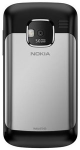 Nokia E5, pomarańczowy (różne umowy)