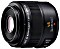 Panasonic Leica DG Macro-Elmarit 45mm 2.8 ASPH OIS (H-ES045E)