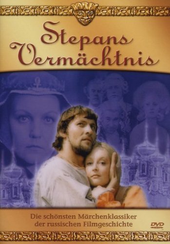 Stepans Vermächtnis (DVD)