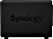 Synology DiskStation DS218play 28TB, 1x Gb LAN Vorschaubild