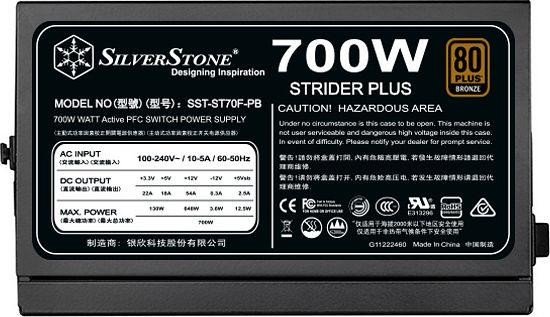 SilverStone Strider Plus Series 700W ATX 2.3