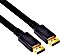 Club 3D DisplayPort/DisplayPort 1.4 cable, 4m (CAC-1069B)
