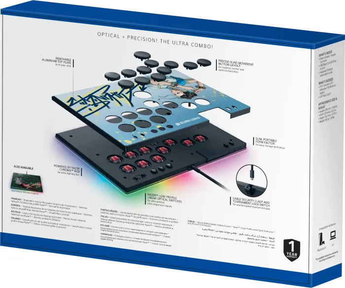 Razer Kitsune PS5 & PC thin leverless arcade controller SF6 Chun-Li Edition