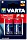 Varta Max Power Baby C, 2-pack (04714-101-402)