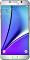 Samsung Galaxy Note 5 Duos N920CD 32GB srebrny Vorschaubild