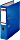 Bene No.1 Ordner A4, 8cm, blau (291400bl)