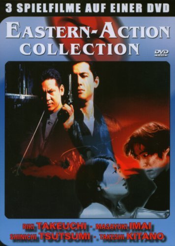 Eastern-Action Collection (Gangster/Sonatine/Unlucky Monkey) (DVD)