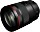 Canon RF 135mm 1.8 L IS USM (5776C005)
