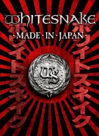 Whitesnake - Live in Japan (DVD)