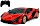 Jamara Lamborghini Sián FKP 37 red (403126)
