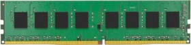 Kingston ValueRAM DIMM 8GB, DDR4-2666, CL19-19-19