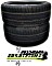 Toyo Open Country A/T Plus 285/75 R16 116/113S (3834900)