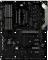 ASRock X570 Steel Legend Vorschaubild