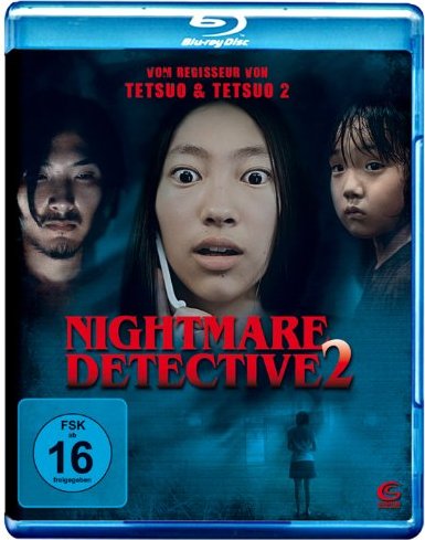 Nightmare Detective 2 (Blu-ray)