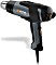 Steinel HG2120E Carwrapper Edition zasilanie elektryczne opalarka z funkcj&#261; ch&#322;odzenia (008024)