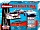 Carrera Digital 132 Set - Retro Grand Prix (30031)