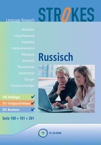 Strokes Language Research Russian 101 - advanced (German) (PC)