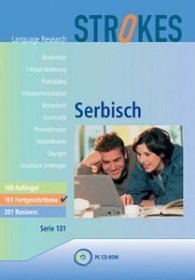 Strokes Language Research Serbian 101 - advanced (German) (PC)