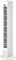 goobay wentylator wieżowy (45283)