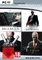 Square Enix Masterpieces: Hitman Quadrology (PC) Vorschaubild