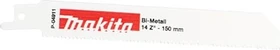 Makita BIM Metall Säbelsägeblatt 14TPI, 130x0.9mm, 5 Stück