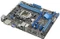 ASUS P8H61-M LE Rev 3.0 (Intel 1155) Vorschaubild