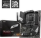 MSI PRO X670-P WIFI (AMD AM5) Vorschaubild