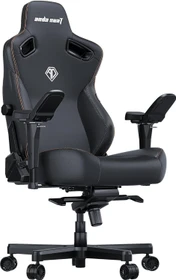 Anda Seat Kaiser 3 Pro Premium XL Gamingstuhl, Carbon Black, Stoff schwarz