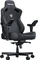 Anda Seat Kaiser 3 Pro Premium Gamingstuhl Vorschaubild