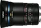 Laowa 28mm 1.2 Argus FF für Canon RF Vorschaubild