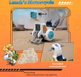Pantasy Dragon Ball Classic Ride Lunch's Motorcycle
