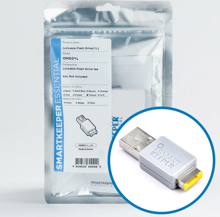 SmartKeeper Essential Lockable Flash Drive 32GB grau/gelb, USB-A, USB 2.0